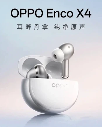 Oppo Enco X4&nbsp;: écouteurs True Wireless Dynaudio, LHDC Lossless, ANC par&nbsp;IA et&nbsp;Bluetooth&nbsp;6.1