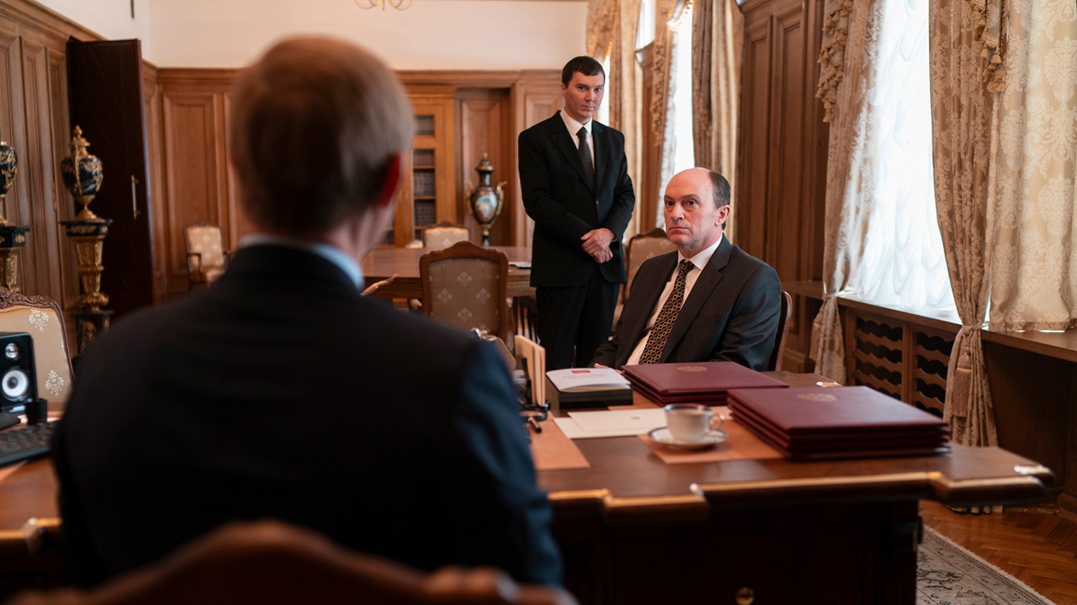 © Carole Bethuel/Gaumont