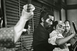 Harakiri (1962)