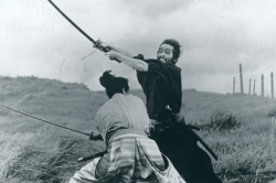 Harakiri (1962)
