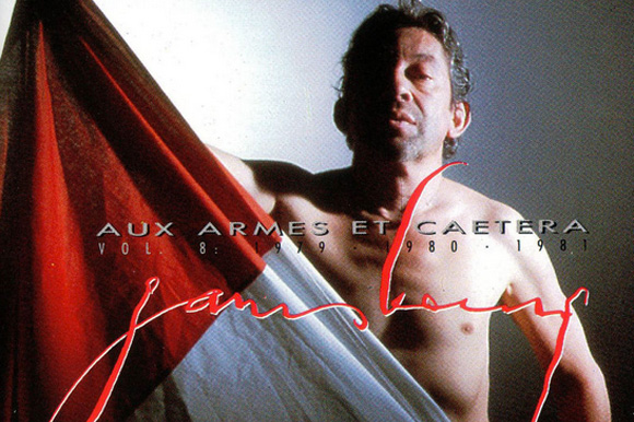 Serge Gainsbourg : aux armes et caetera