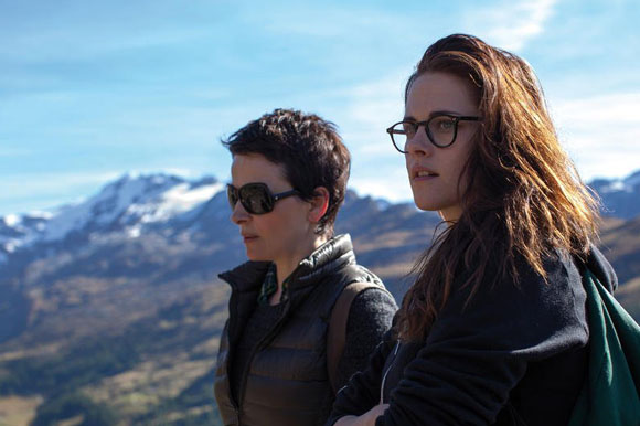 Sils Maria