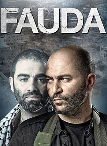 Fauda saison 1